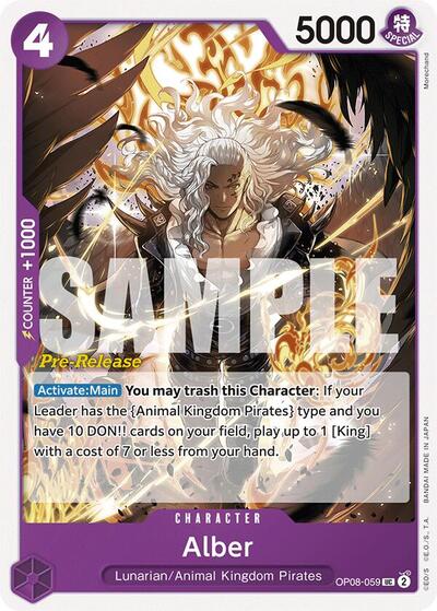 Alber #OP08-059 Two Legends Pre-Release Cards