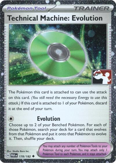 Technical Machine: Evolution #178 Prize Pack Series Cards