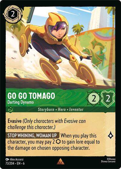 Go Go Tomago - Darting Dynamo #73 Azurite Sea