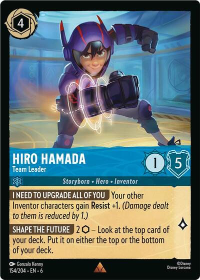 Hiro Hamada - Team Leader #154 Azurite Sea