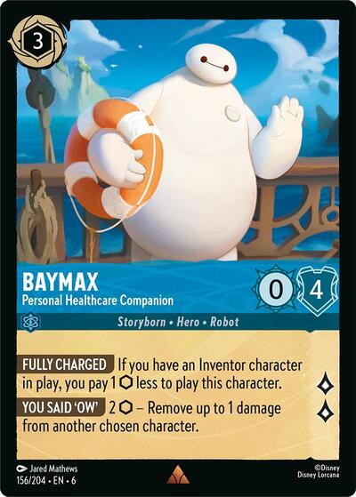 Baymax - Personal Healthcare Companion #156 Azurite Sea
