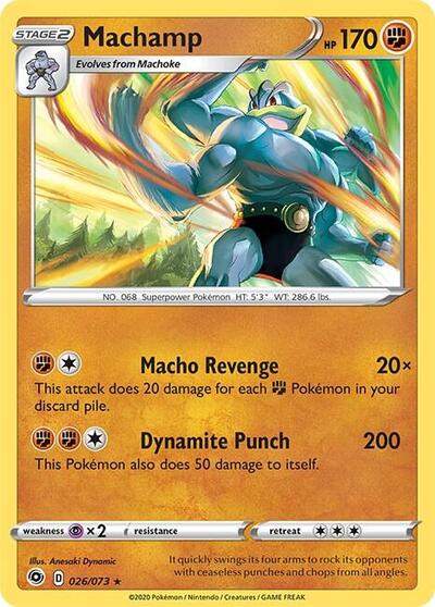 Machamp Deck Exclusives #26