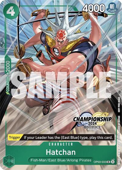 Hatchan (CS 2024 Celebration Pack) #OP03-033 One Piece Promotion Cards