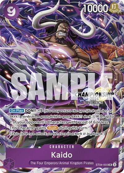 Kaido (CS 2024 Celebration Pack) #ST04-003 One Piece Promotion Cards