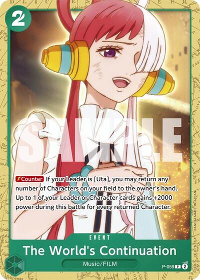 The World's Continuation #P-059 Starter Deck 16: GREEN Uta