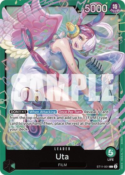 Uta (ST11-001) #ST11-001 Starter Deck 16: GREEN Uta