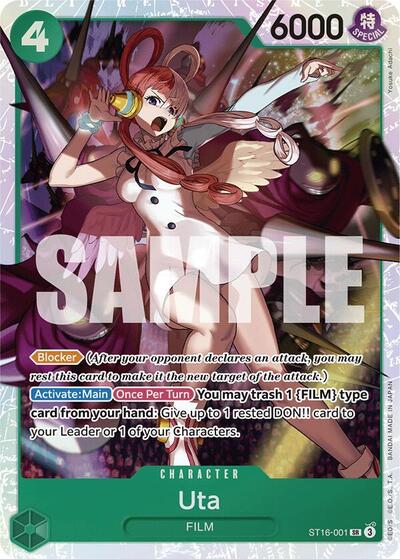 Uta (ST16-001) #ST16-001 Starter Deck 16: GREEN Uta
