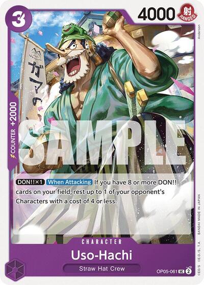 Uso-Hachi (OP05-061) #OP05-061 Starter Deck 18: PURPLE Monkey.D.Luffy