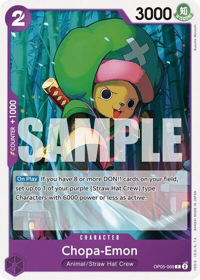 Chopa-Emon #OP05-068 Starter Deck 18: PURPLE Monkey.D.Luffy