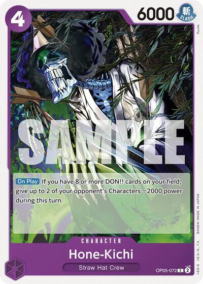 Hone-Kichi #OP05-072 Starter Deck 18: PURPLE Monkey.D.Luffy