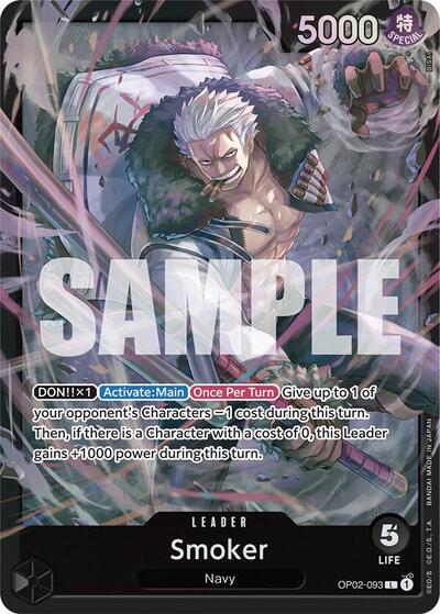 Smoker (OP02-093) #OP02-093 Starter Deck 19: BLACK Smoker