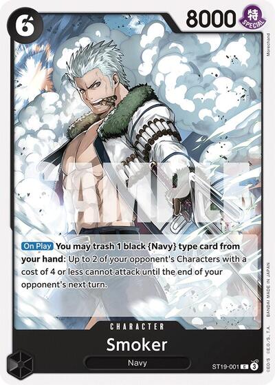 Smoker (ST19-001) #ST19-001 Starter Deck 19: BLACK Smoker