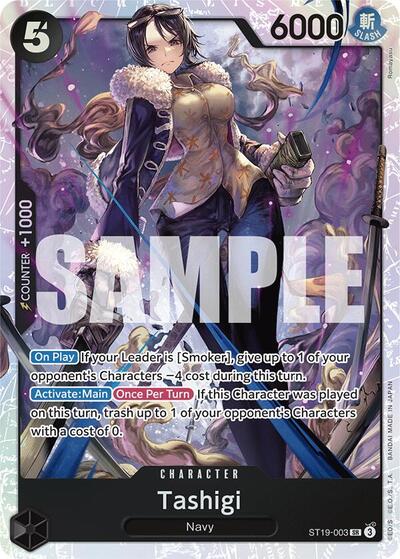 Tashigi #ST19-003 Starter Deck 19: BLACK Smoker