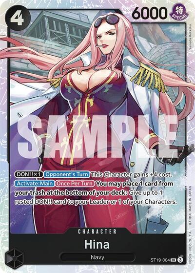 Hina #ST19-004 Starter Deck 19: BLACK Smoker