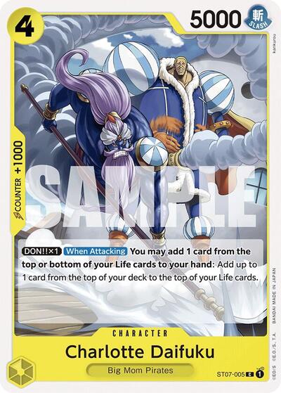 Charlotte Daifuku #ST07-005 Starter Deck 20: YELLOW Charlotte Katakuri