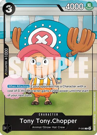 Tony Tony.Chopper (Event Pack Vol. 5) #P-065 One Piece Promotion Cards
