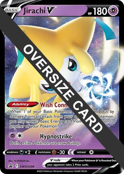 Jirachi V #SWSH299 Jumbo Cards