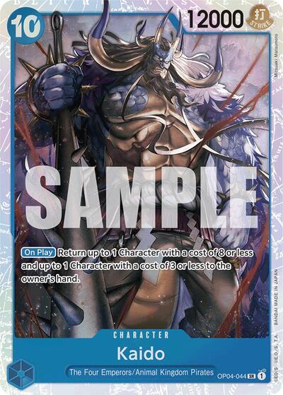 Kaido (OP04-044) (Reprint) #OP04-044 Premium Booster -The Best-