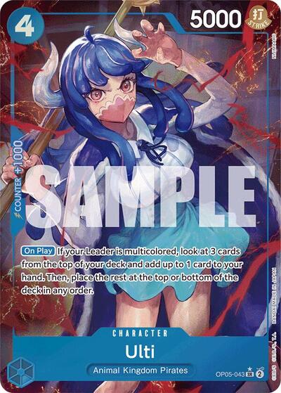 Ulti (Alternate Art) #OP05-043 Premium Booster -The Best-
