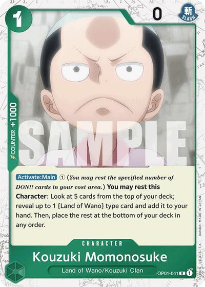 Kouzuki Momonosuke (Jolly Roger Foil) #OP01-041 Premium Booster -The Best-