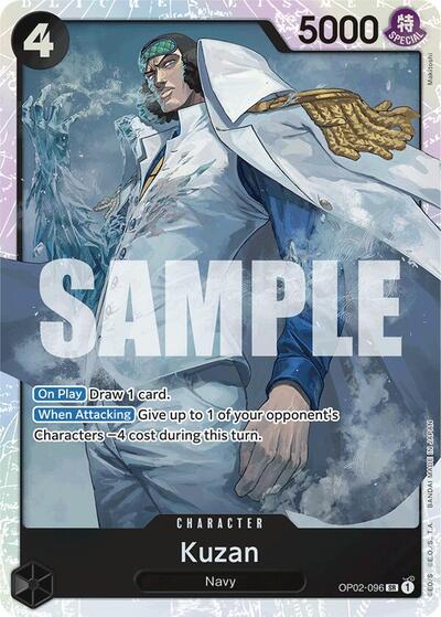Kuzan (OP02-096) (Reprint) #OP02-096 Premium Booster -The Best-