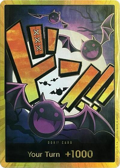 DON!! Card (Gecko Moria) (Gold) #promo Premium Booster -The Best-