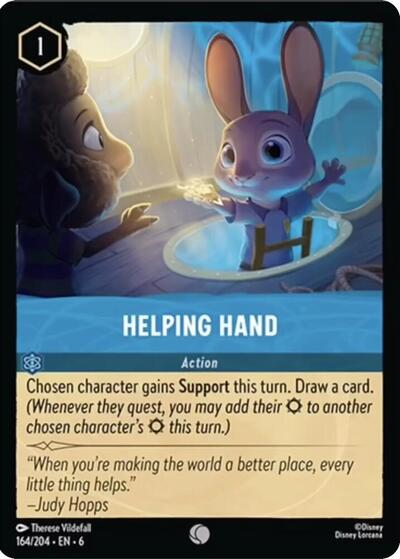 Helping Hand #164 Azurite Sea