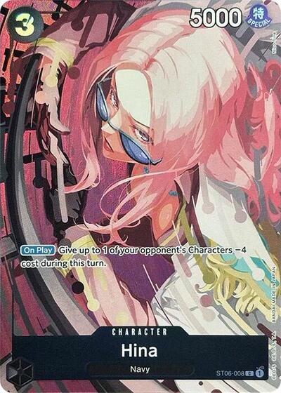 Hina (Premium Card Collection -Best Selection Vol. 2-) #ST06-008 One Piece Promotion Cards