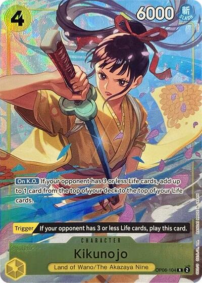 Kikunojo (Premium Card Collection -Best Selection Vol. 2-) #OP06-104 One Piece Promotion Cards