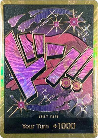 DON!! Card (Reiju) (Gold) #promo Premium Booster -The Best-