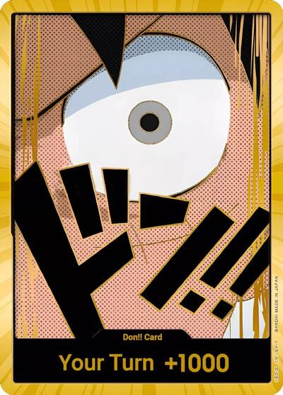 DON!! Card (Luffy) (Gold) #promo Premium Booster -The Best-