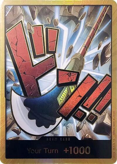 DON!! Card (Whitebeard) (Gold) #promo Premium Booster -The Best-
