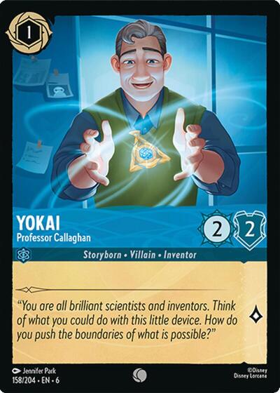 Yokai - Professor Callaghan #158 Azurite Sea