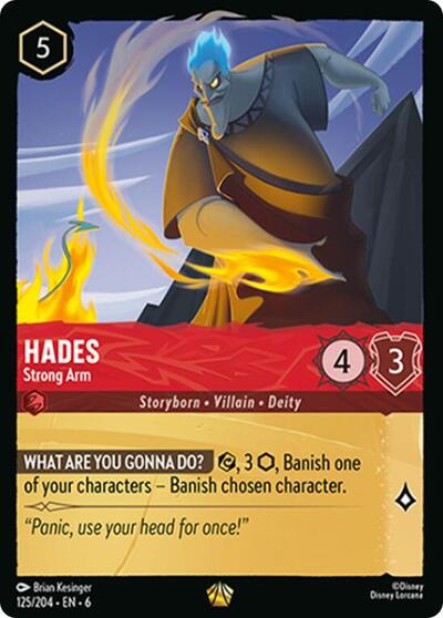 Hades - Strong Arm #125 Azurite Sea