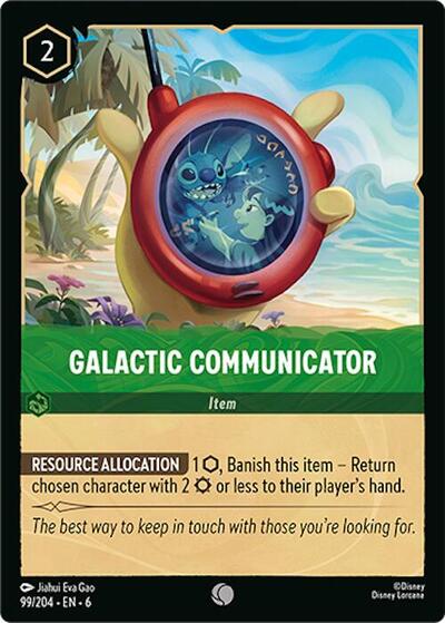 Galactic Communicator #99 Azurite Sea