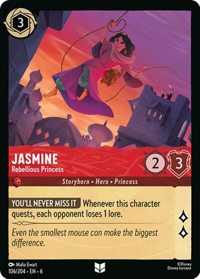 Jasmine - Rebellious Princess #106 Azurite Sea