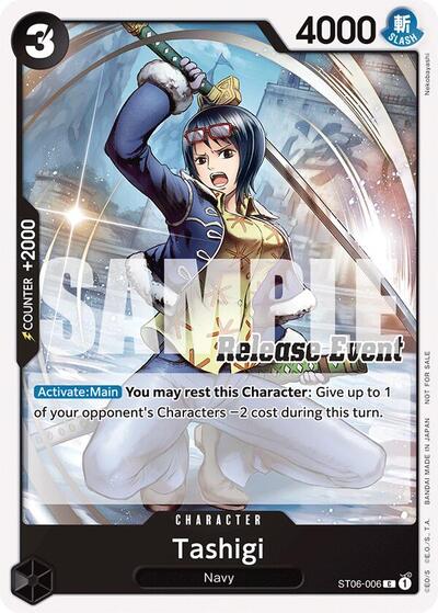 Tashigi (ST15 - ST20 Release Event Pack) #ST06-006 One Piece Promotion Cards