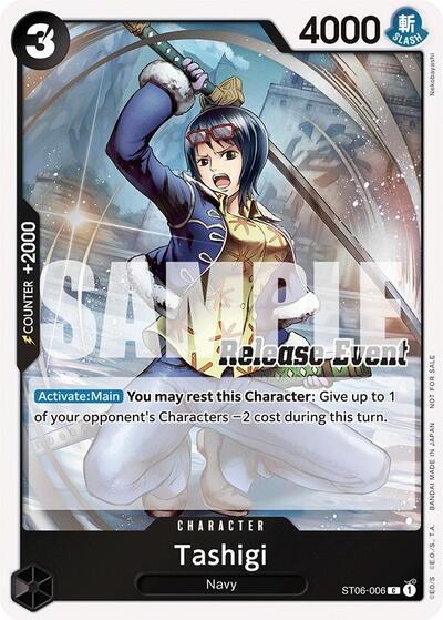 Tashigi (ST15 - ST20 Release Event Winner Pack) #ST06-006 One Piece Promotion Cards