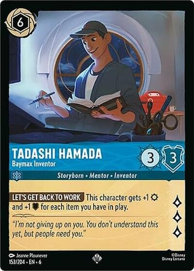 Tadashi Hamada - Baymax Inventor #153 Azurite Sea