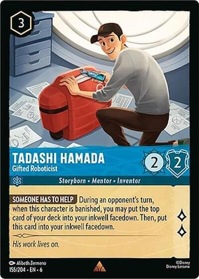 Tadashi Hamada - Gifted Roboticist #155 Azurite Sea
