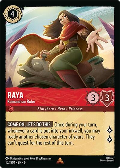 Raya - Kumandran Rider #107 Azurite Sea