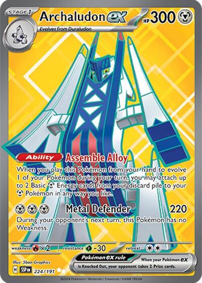 Archaludon ex #224 Surging Sparks