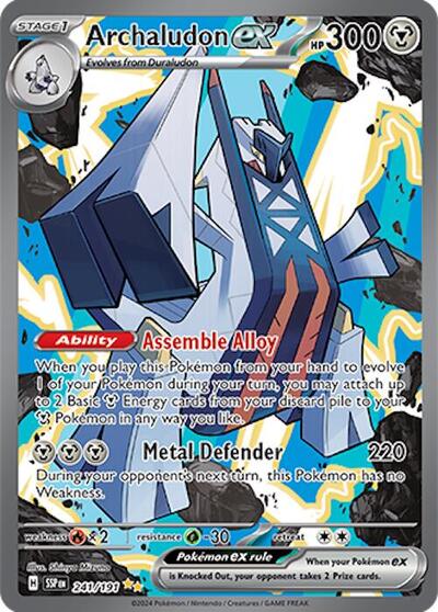 Archaludon ex #241 Surging Sparks