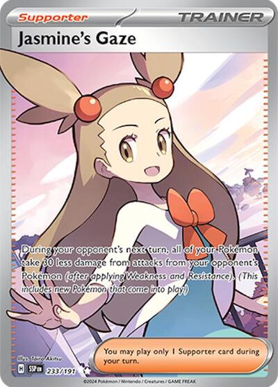 Jasmine's Gaze #233 Surging Sparks
