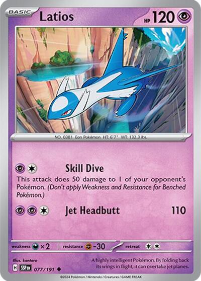 Latios #77 Surging Sparks