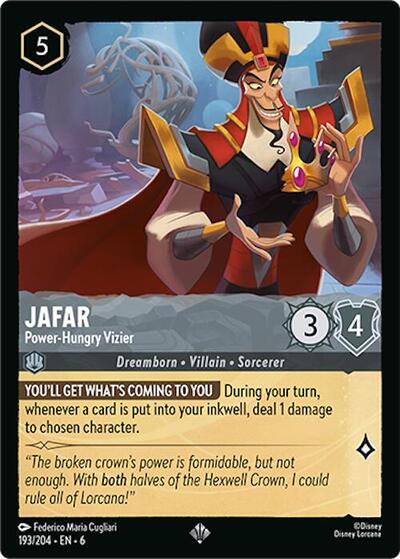 Jafar - Power-Hungry Vizier #193 Azurite Sea