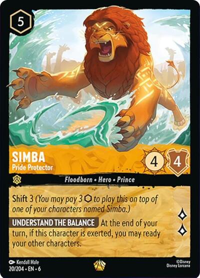 Simba - Pride Protector #20 Azurite Sea