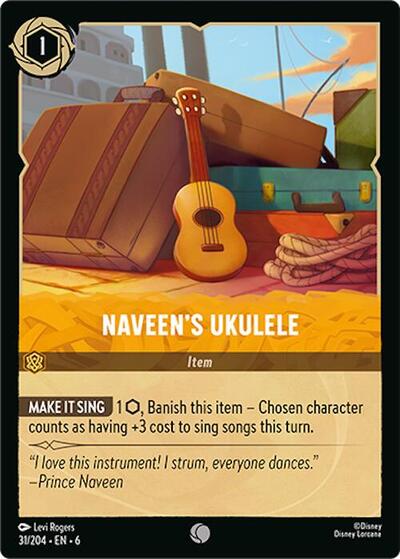 Naveen's Ukulele #31 Azurite Sea