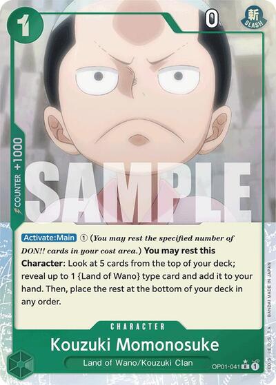 Kouzuki Momonosuke (Full Art) #OP01-041 Premium Booster -The Best-