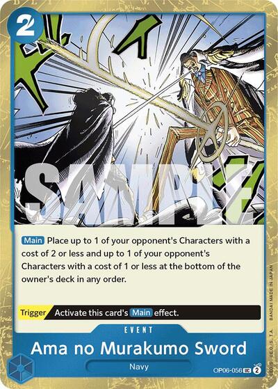 Ama no Murakumo Sword (Jolly Roger Foil) #OP06-056 Premium Booster -The Best-